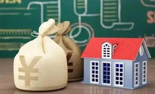 镇江北京公积金网上解押业务流程（北京公积金解押房产需要几天）